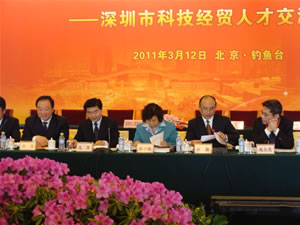 太阳成集团tyc9728