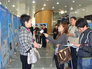 太阳成集团tyc9728