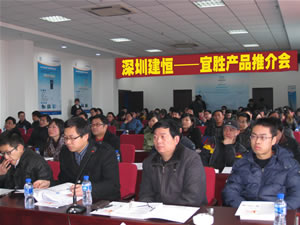 太阳成集团tyc9728