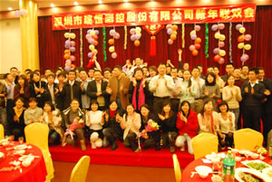 太阳成集团tyc9728