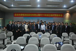 太阳成集团tyc9728