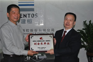 太阳成集团tyc9728