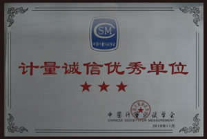 太阳成集团tyc9728