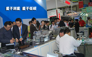 太阳成集团tyc9728