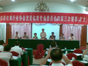 太阳成集团tyc9728