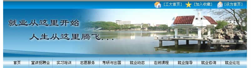 太阳成集团tyc9728