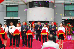 太阳成集团tyc9728