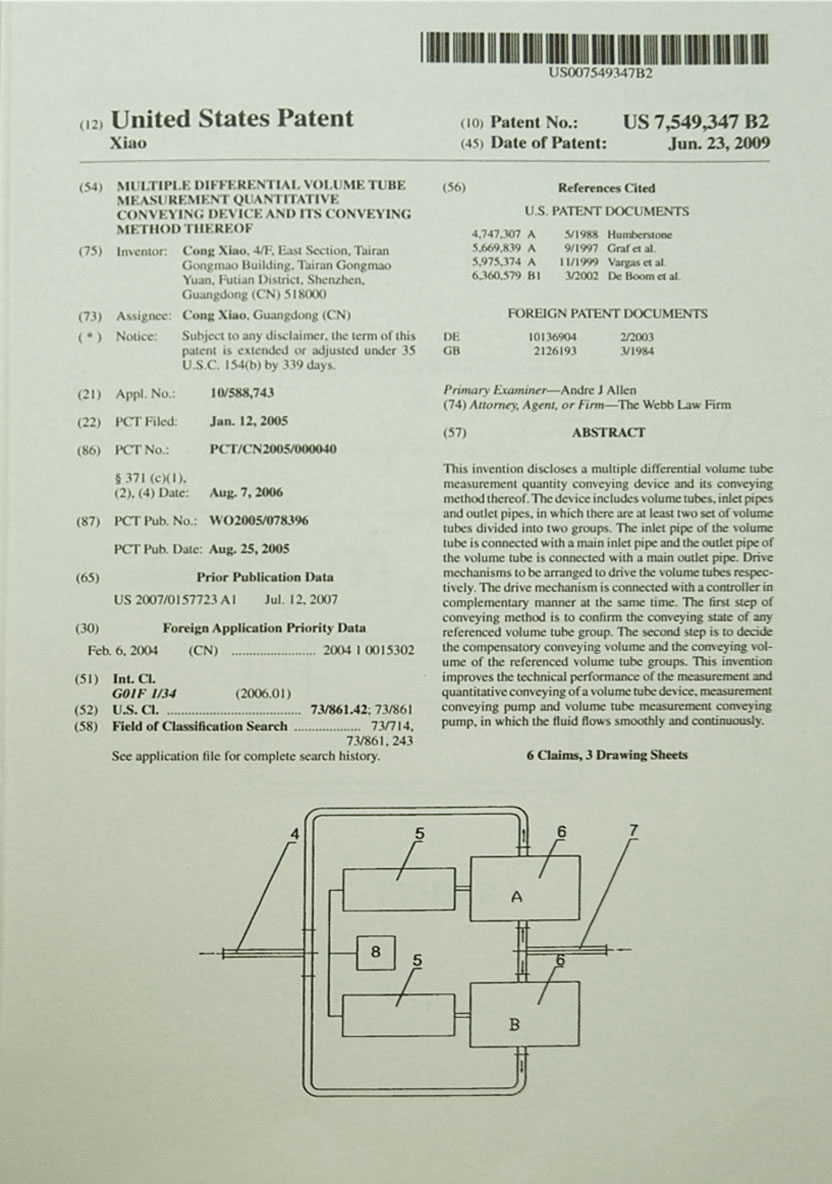 太阳成集团tyc9728