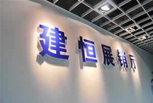 太阳成集团tyc9728