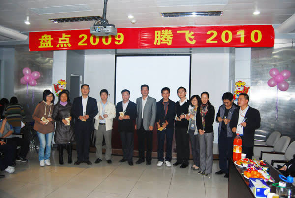 太阳成集团tyc9728