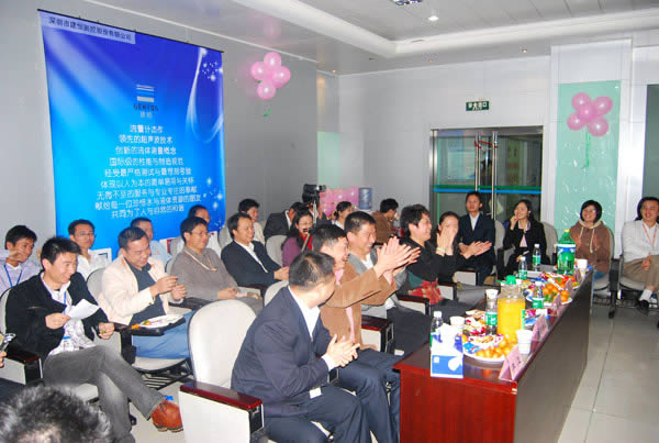 太阳成集团tyc9728