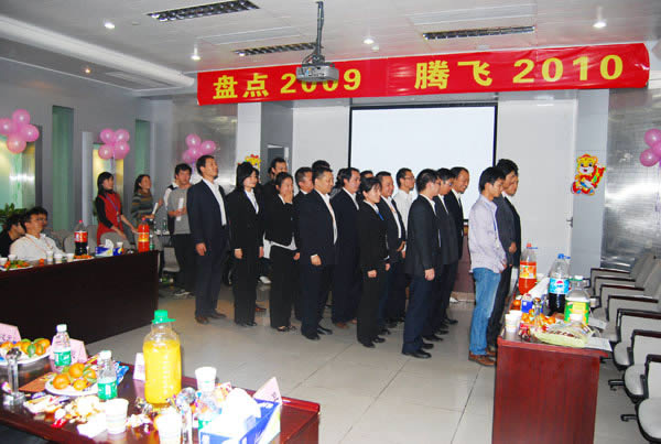 太阳成集团tyc9728