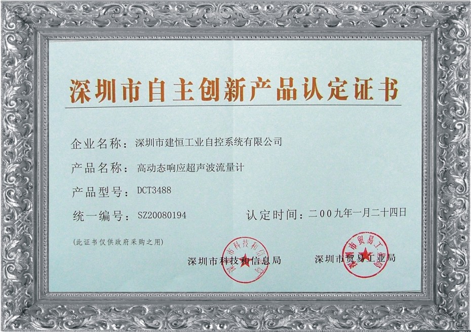 太阳成集团tyc9728