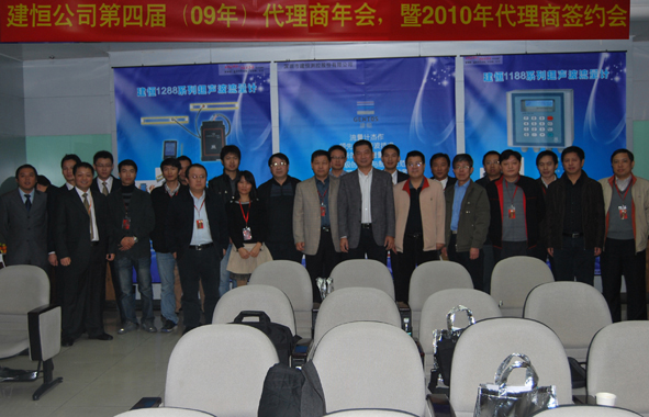 太阳成集团tyc9728