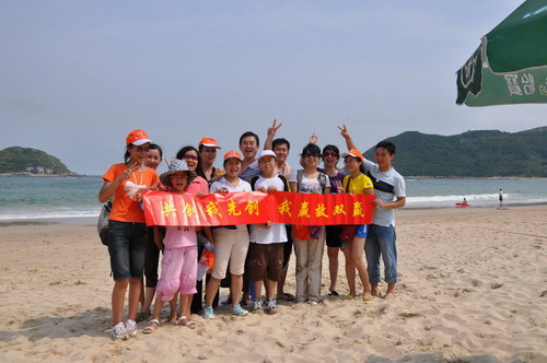 太阳成集团tyc9728