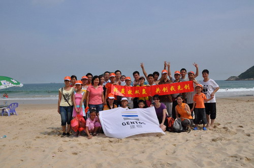 太阳成集团tyc9728