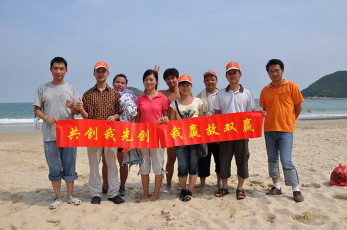 太阳成集团tyc9728