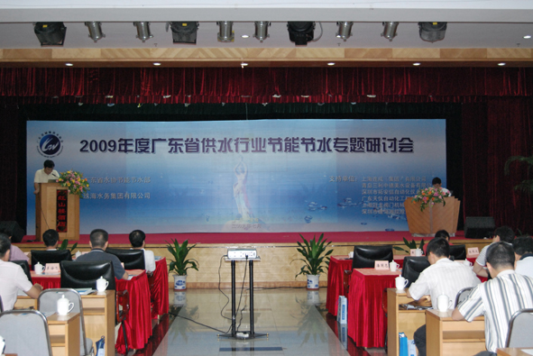 太阳成集团tyc9728