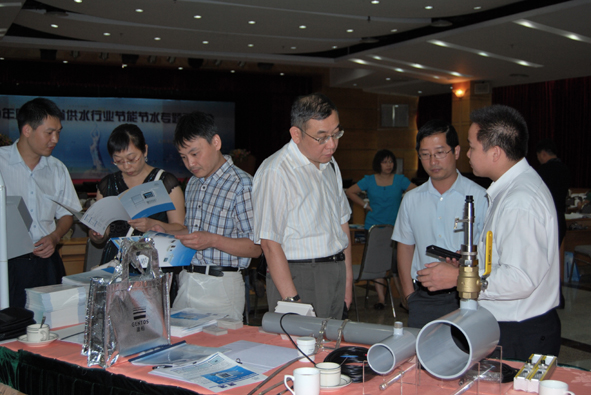 太阳成集团tyc9728