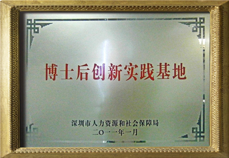 太阳成集团tyc9728