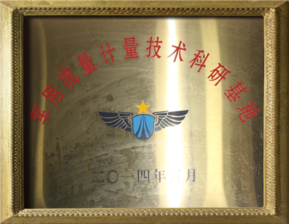 太阳成集团tyc9728