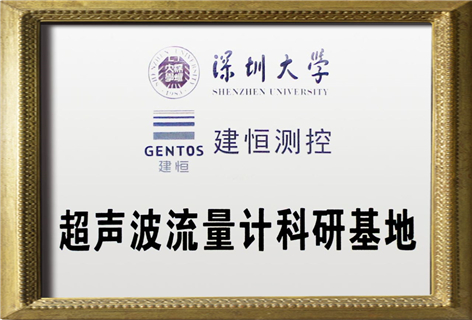 太阳成集团tyc9728