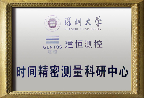 太阳成集团tyc9728