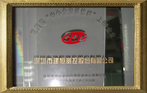 太阳成集团tyc9728