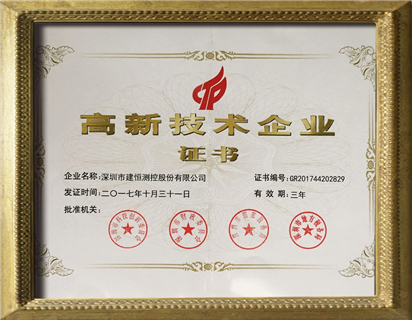 太阳成集团tyc9728