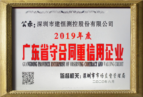 太阳成集团tyc9728