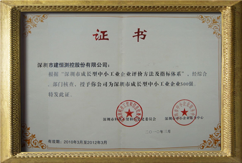 太阳成集团tyc9728