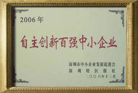 太阳成集团tyc9728