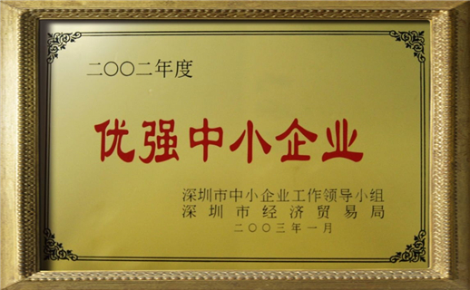 太阳成集团tyc9728