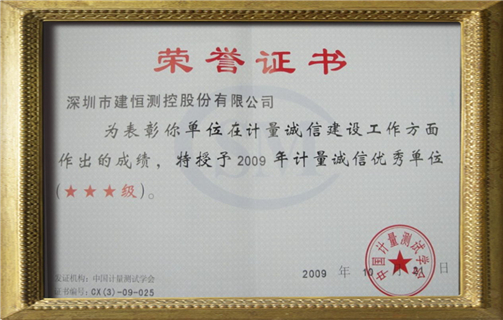 太阳成集团tyc9728