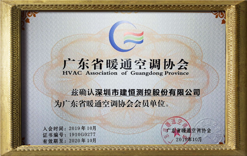 太阳成集团tyc9728