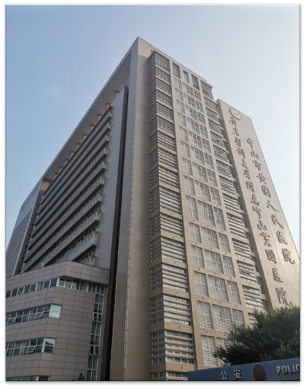 太阳成集团tyc9728