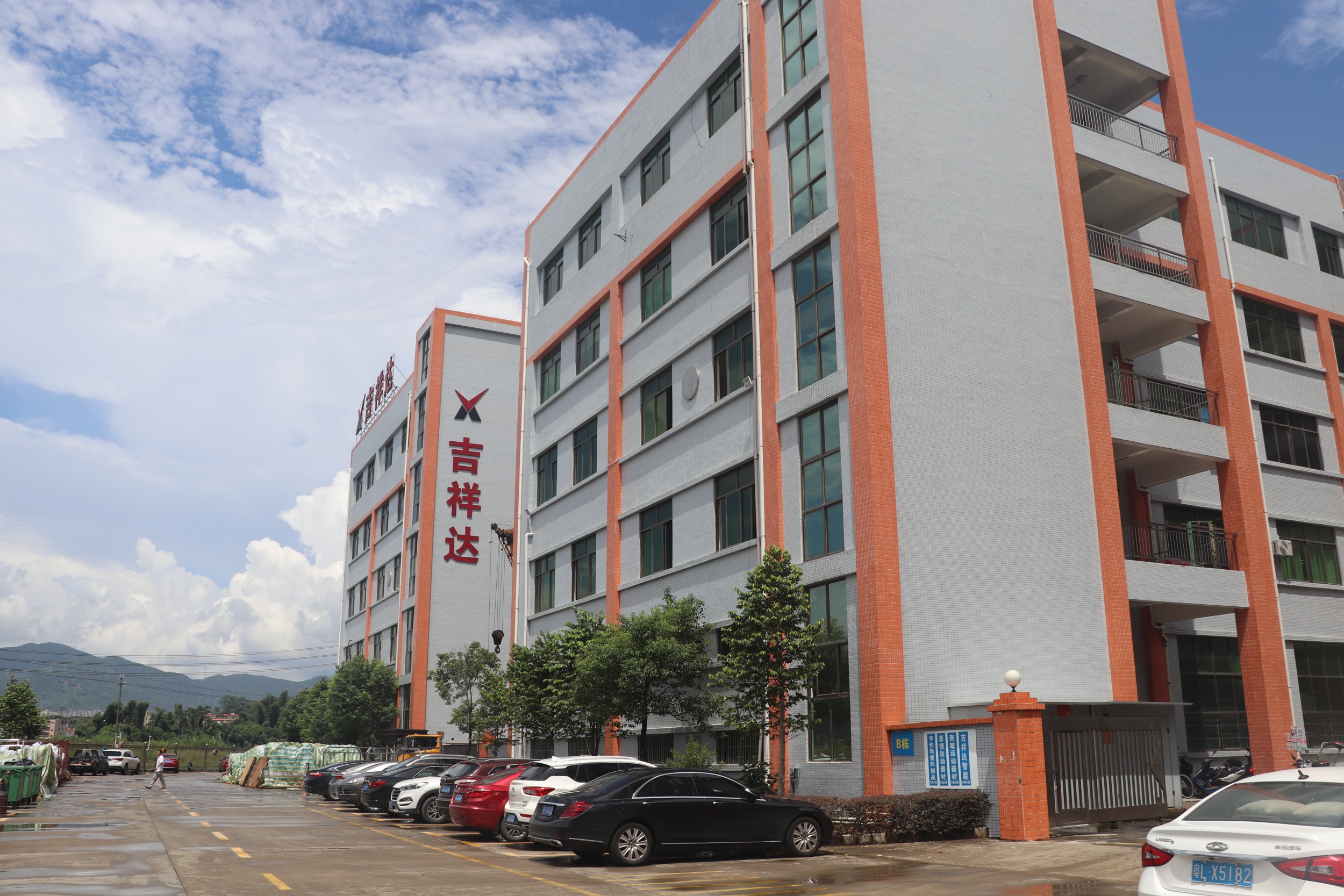 太阳成集团tyc9728