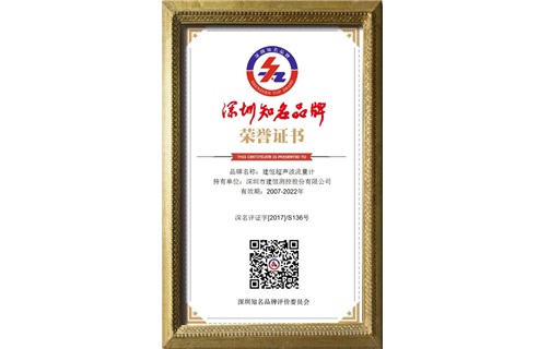 太阳成集团tyc9728