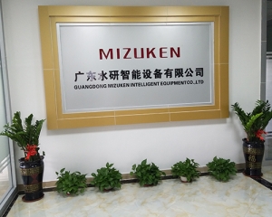 太阳成集团tyc9728