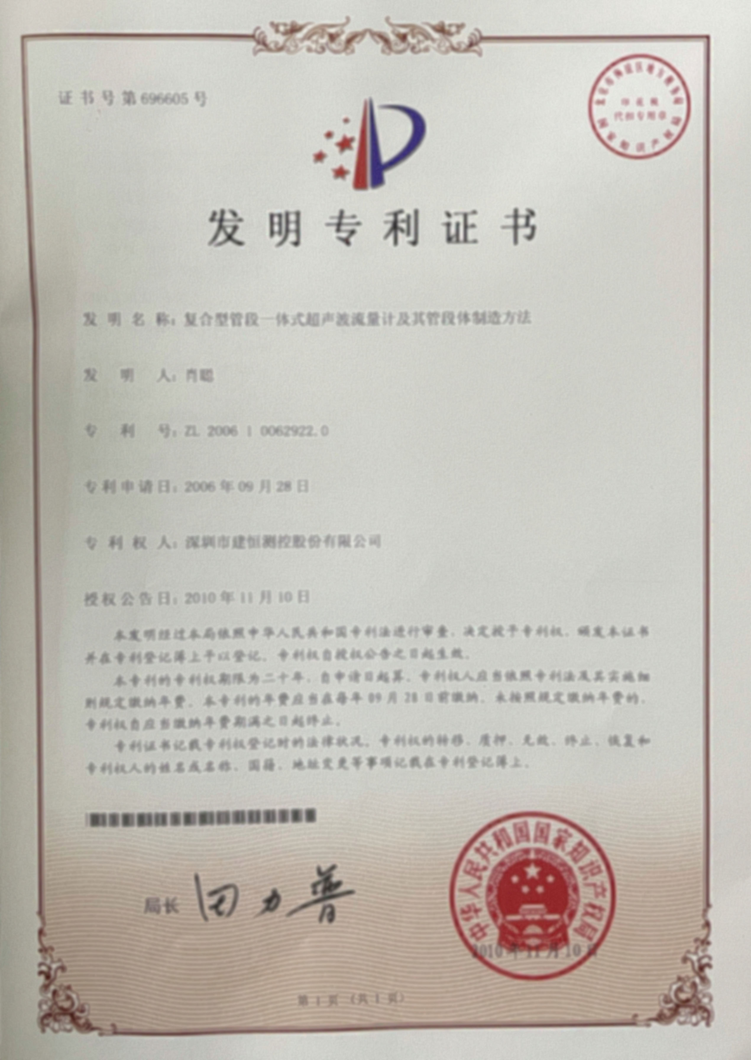 太阳成集团tyc9728