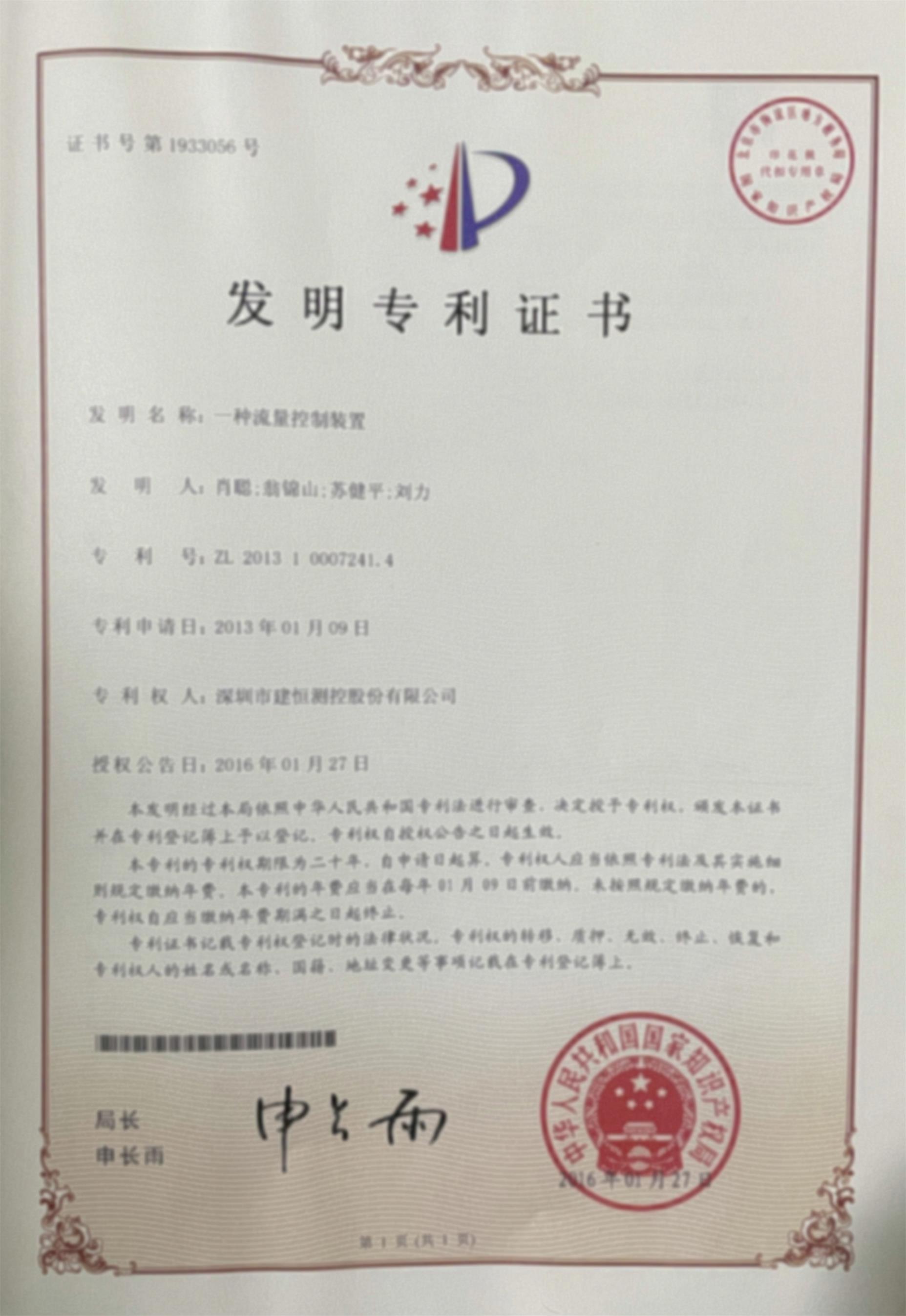 太阳成集团tyc9728