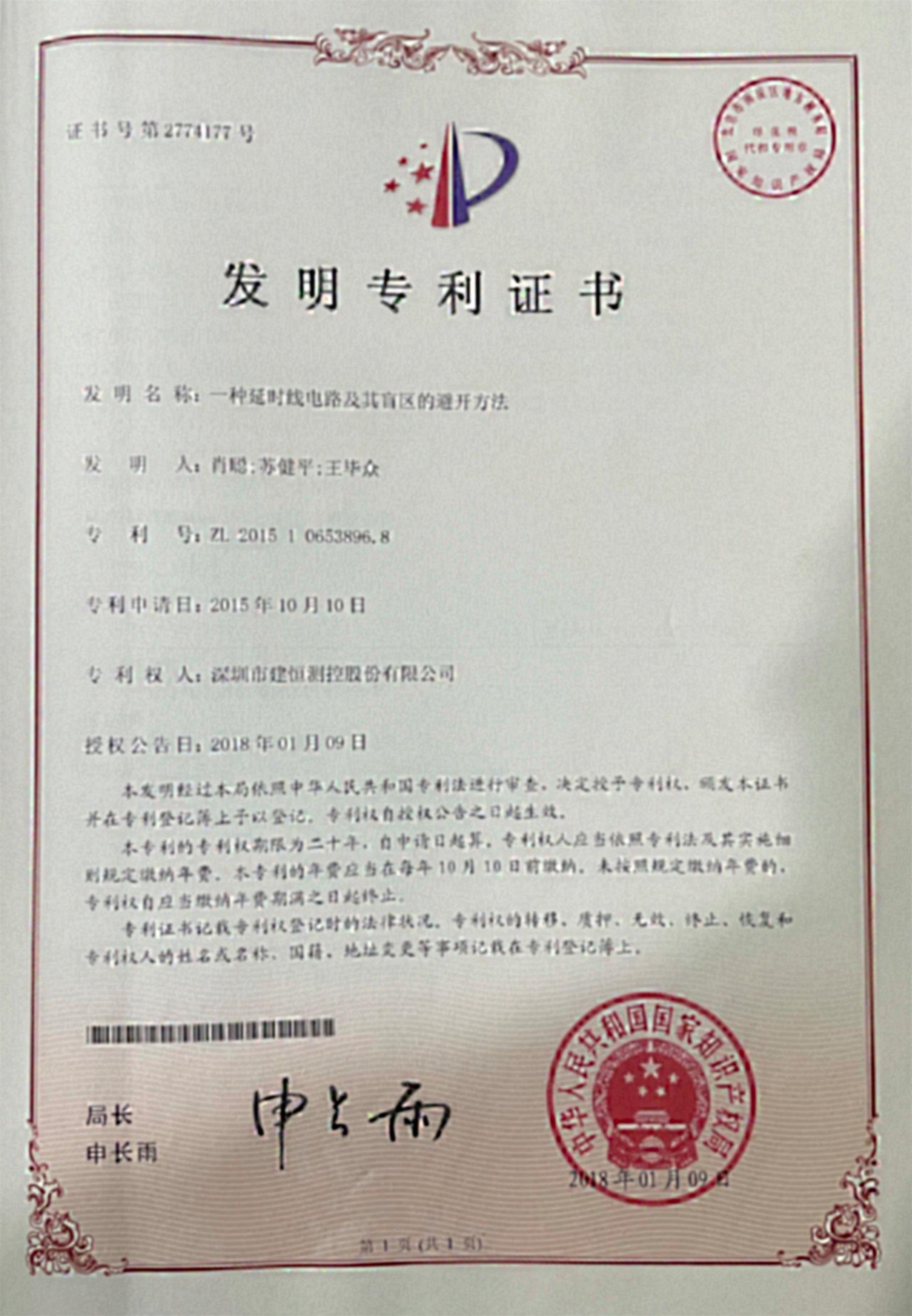 太阳成集团tyc9728