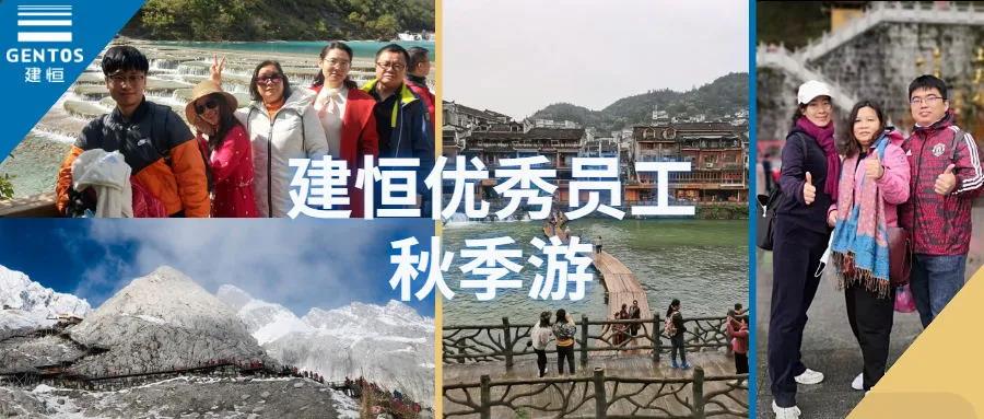 太阳成集团tyc9728