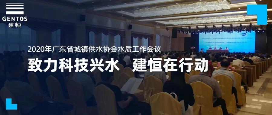 太阳成集团tyc9728