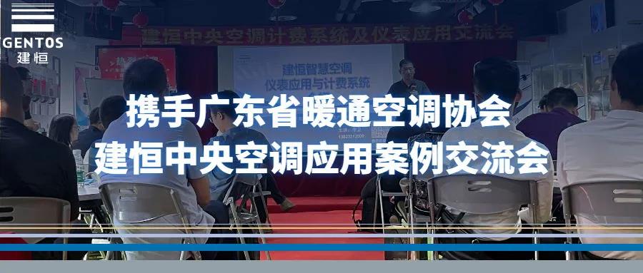 太阳成集团tyc9728