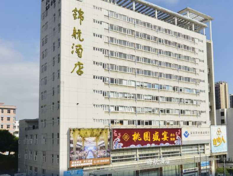 太阳成集团tyc9728