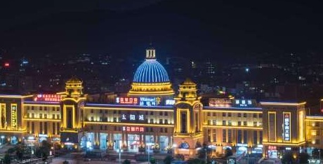 太阳成集团tyc9728