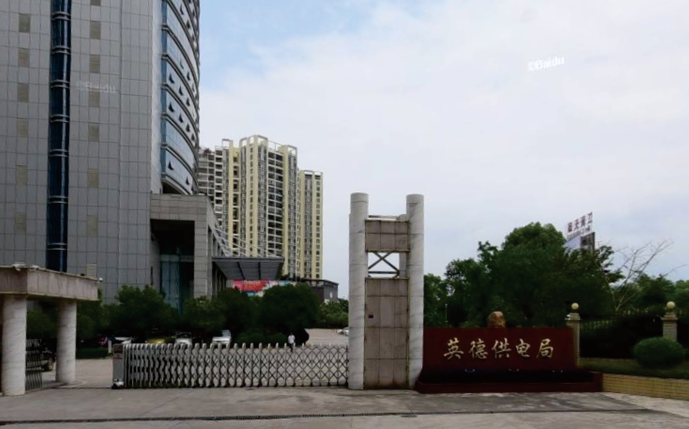 太阳成集团tyc9728