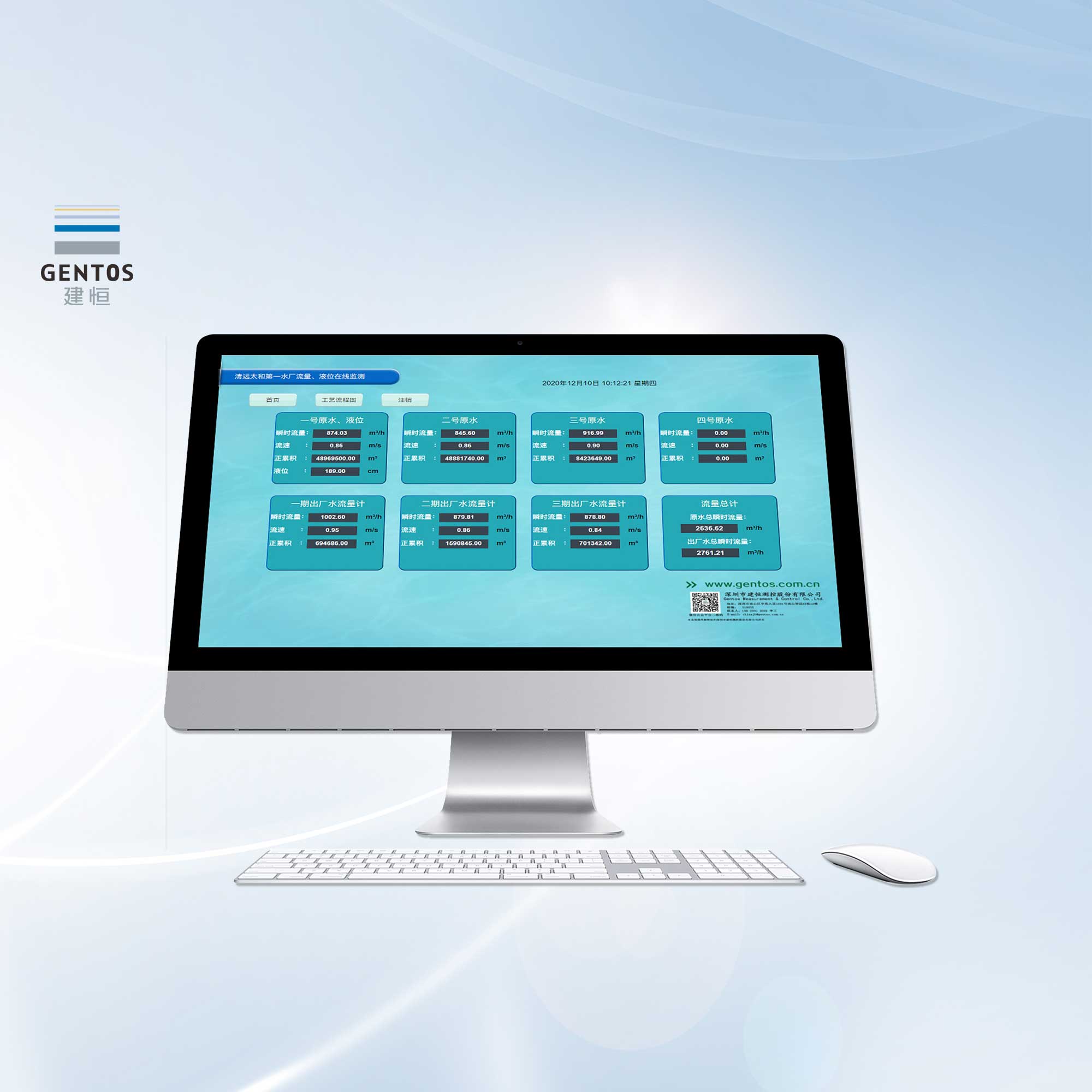 太阳成集团tyc9728