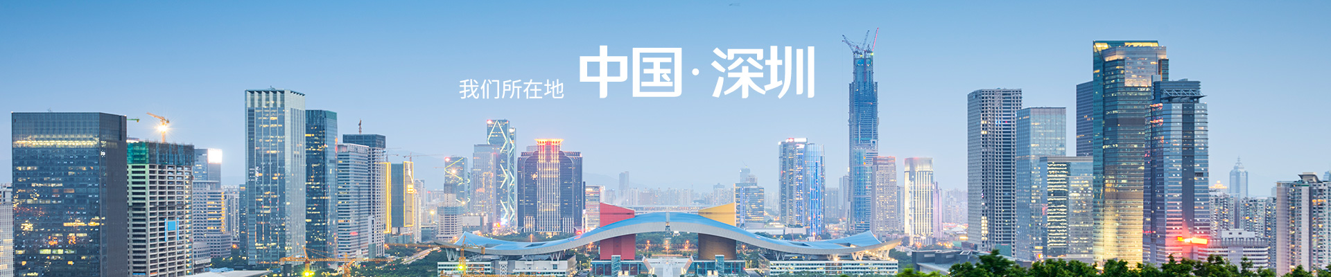 太阳成集团tyc9728